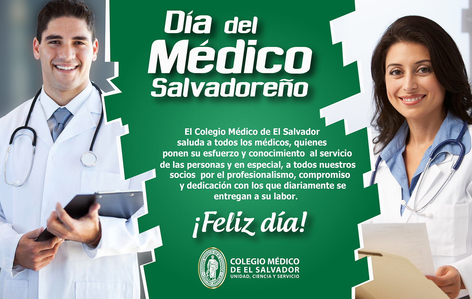 Feliz día del Médico Salvadoreño!!! | Colegio Médico de El Salvador